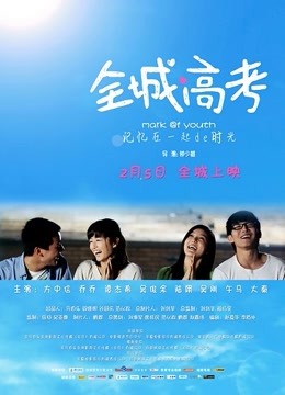 53362-秀人网极品嫩模『唐安琪』新作《性感家庭医生》几乎全裸出镜 露毛显B超魅惑 高清